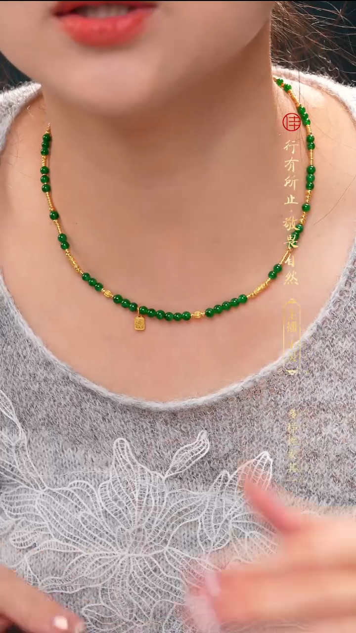 颈饰足金镶嵌翡翠缅甸a货