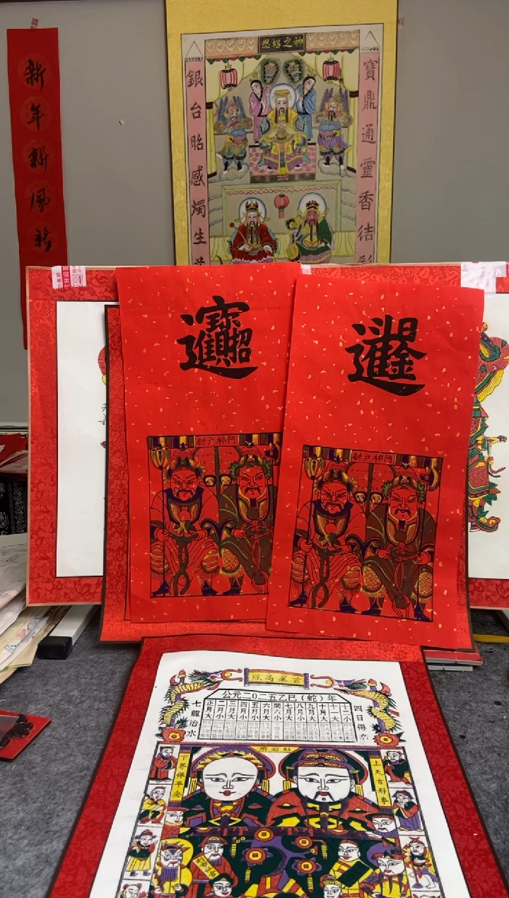 【闪购商品】画芯曹家门神护卫一对手工制作品年画
