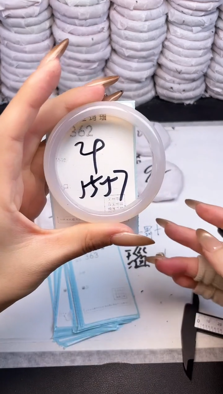 手镯玛瑙/玉髓未镶嵌362