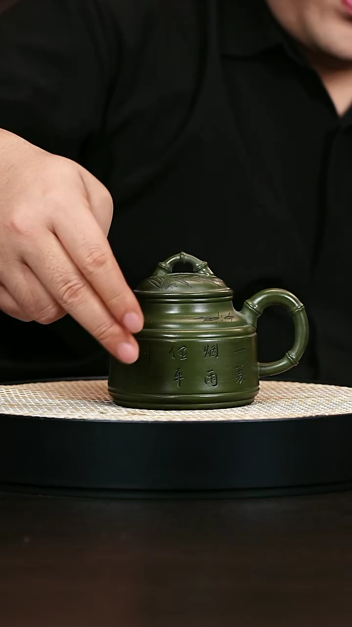 茶壶紫砂竹鼎 绿泥