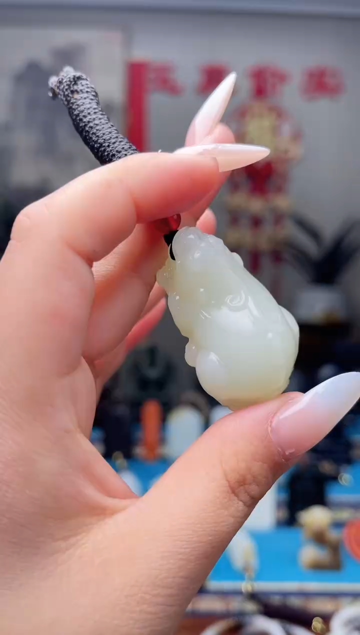 【闪购商品】和田玉挂件未镶嵌1