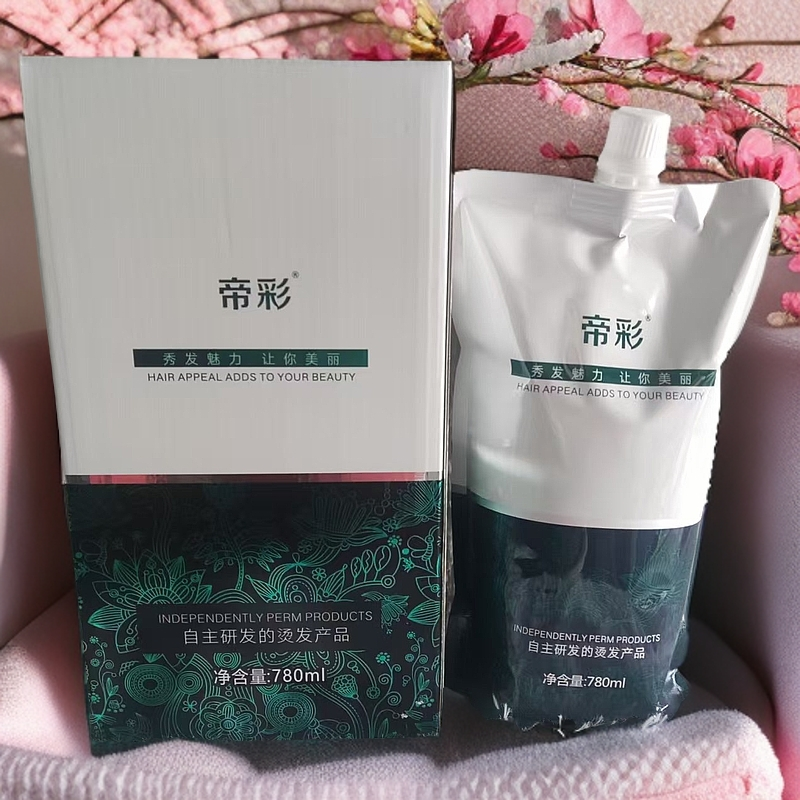 美发专用帝彩软化膏软化 直发膏 780ml单剂 离子烫