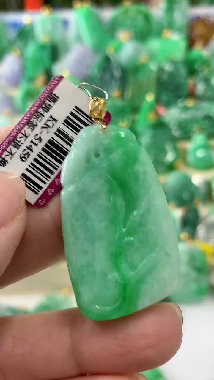 【闪购商品】翡翠颈饰18K金镶嵌挂件