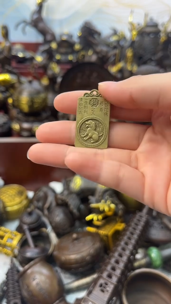 A铜铜铜铜铜铜铜铜铜铜铜铜铜