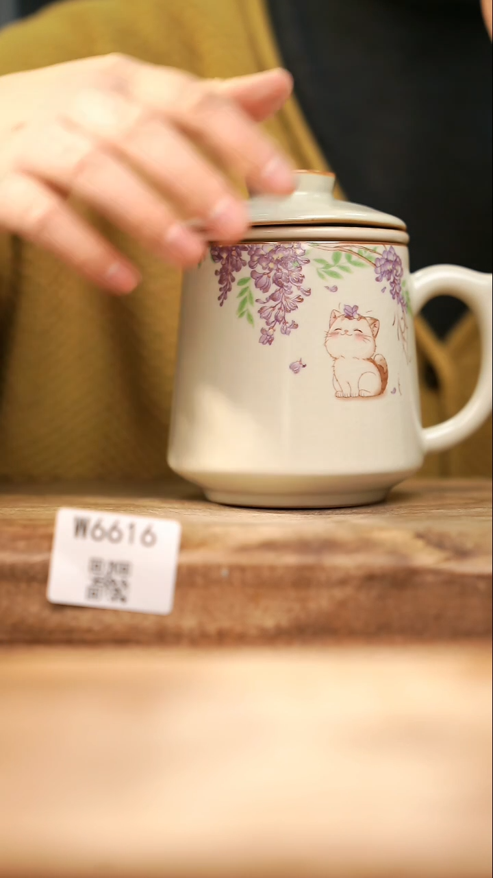 【经典福利】/ 办公杯@@W6616