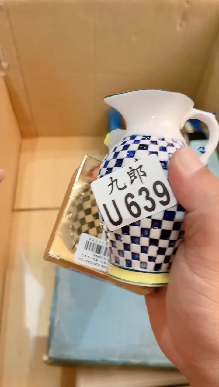 瓷片哈****计639彩彩彩彩彩彩彩彩彩彩