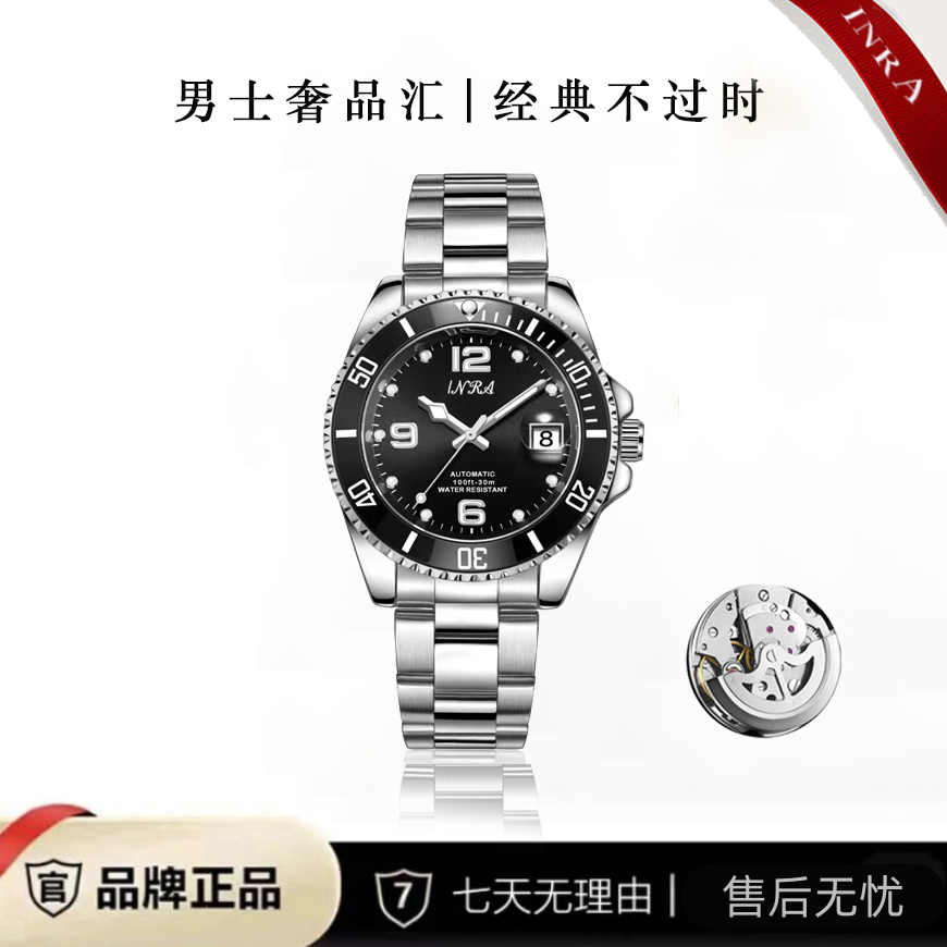 【云仓直发】康卡s系列 高端透背陀飞轮男士腕表8009 H
