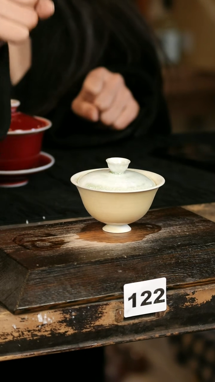 【闪购商品】瓷片见山北野见山北野