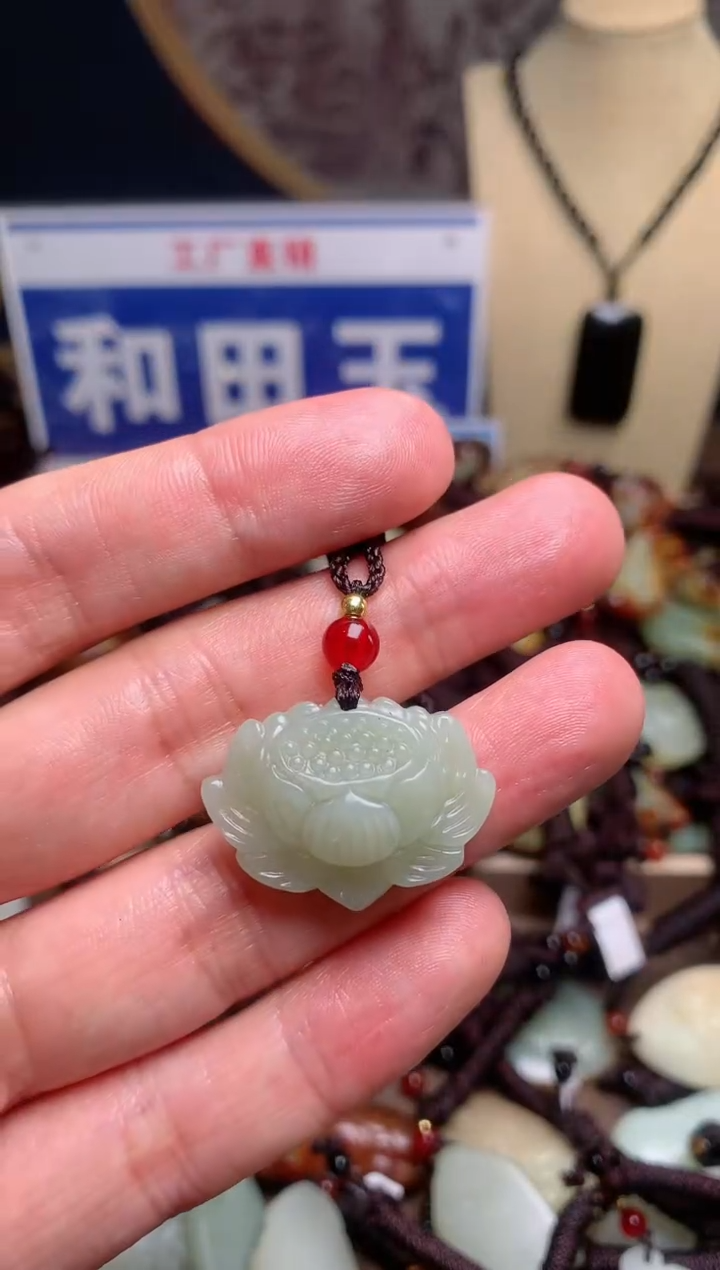 【闪购商品】和田玉颈饰未镶嵌1