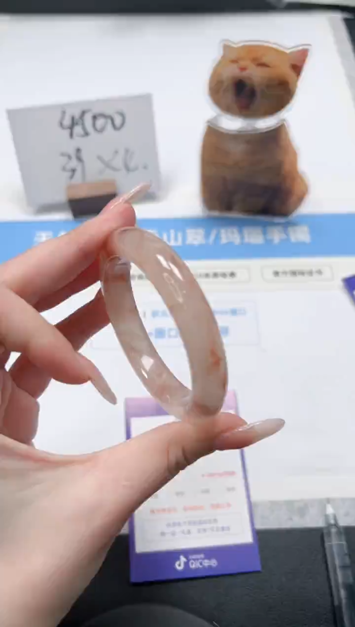 【闪购商品】石英质玉手镯未镶嵌138/桃花52.5