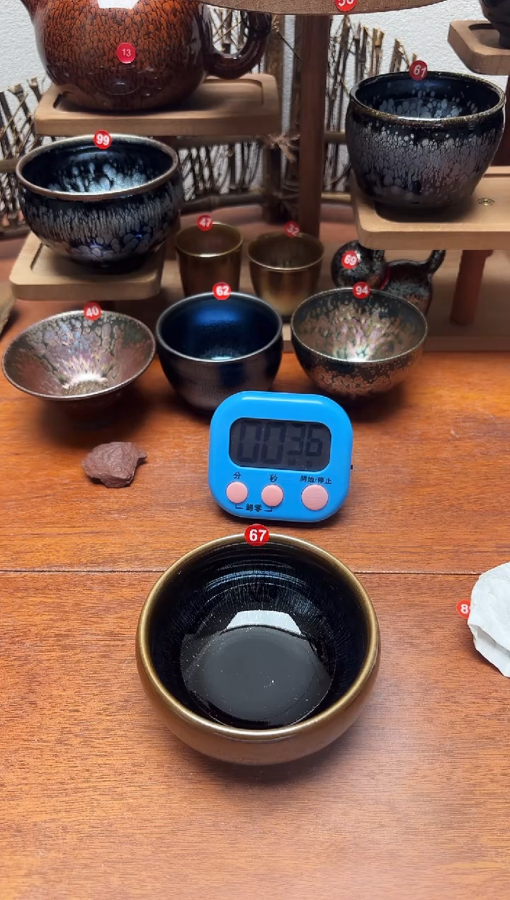 茶盏༺****༻67号建盏工匠茶器