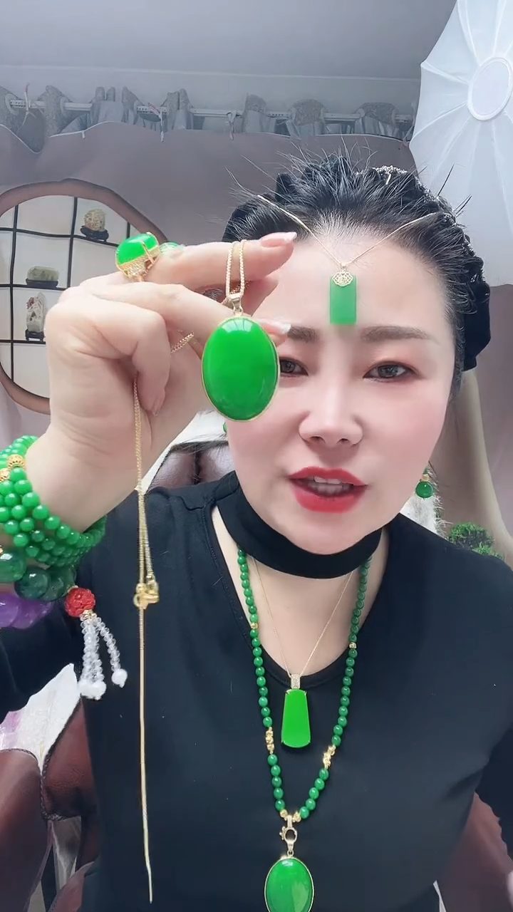 【闪购商品】翡翠颈饰14K金镶嵌098号