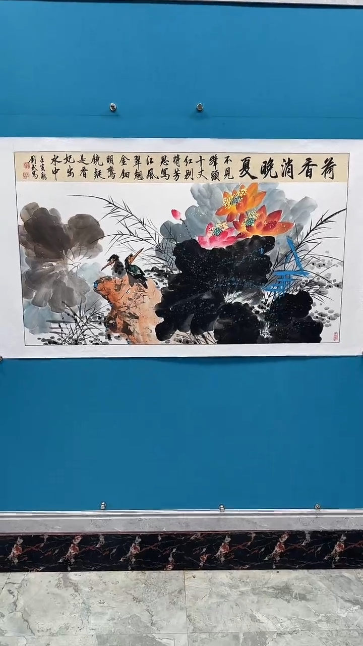 国画闪电购刘武绘画21
