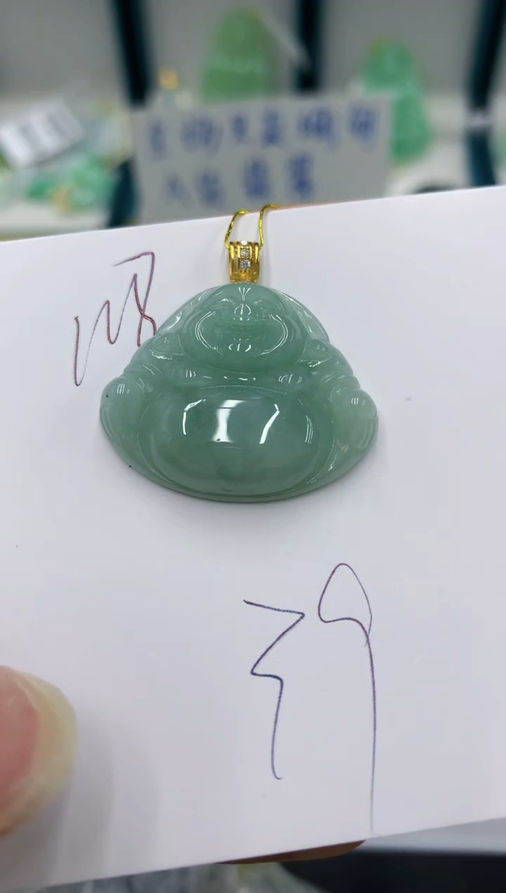 颈饰未镶嵌翡翠11111111111111