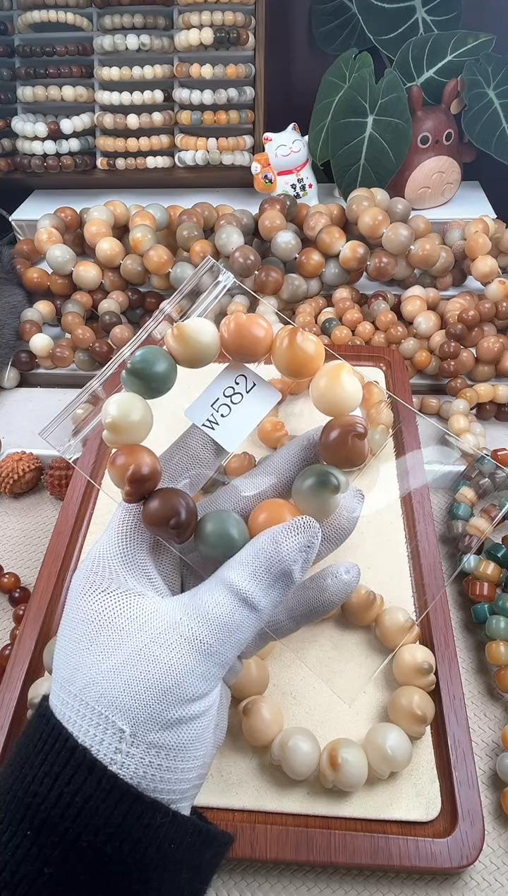 【闪购商品】菩提根/象牙果吊坠w583卡21