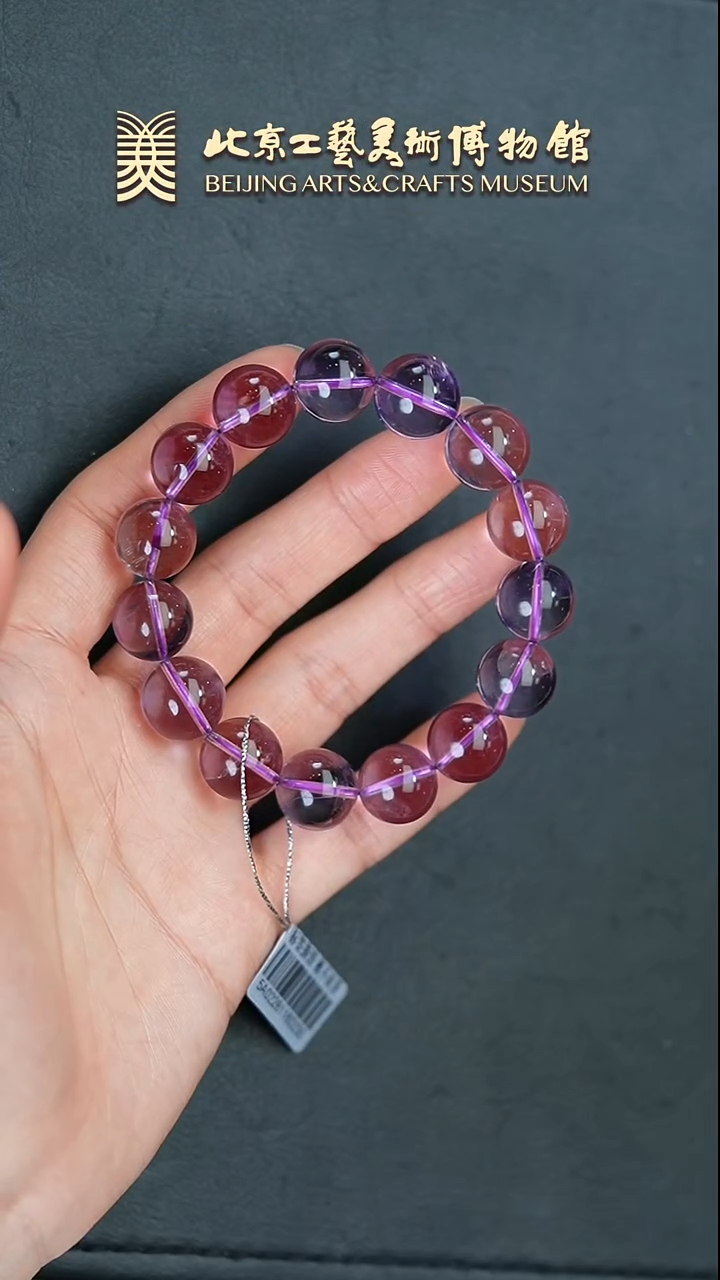 【闪购商品】水晶手串未镶嵌B0301GMD484天然紫水晶手串