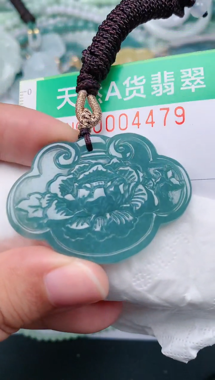 颈饰未镶嵌翡翠.0004479