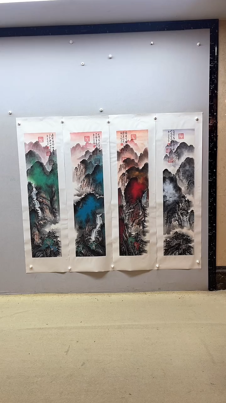 【闪购商品】国画张金专 泼彩条屏