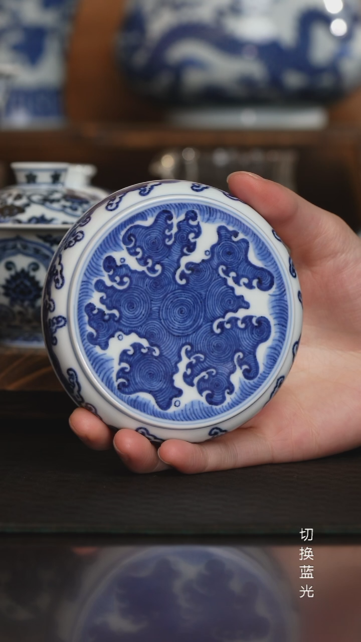 松风馆藏仿明青花海浪盖置