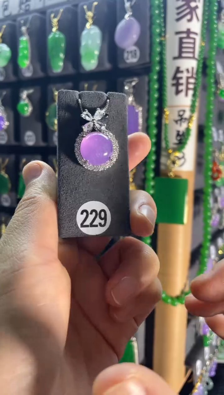 【闪购商品】翡翠颈饰银S925镶嵌229....