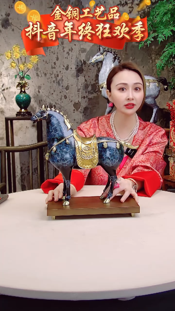 【闪购商品】全黄铜摆件中号盛世唐马
