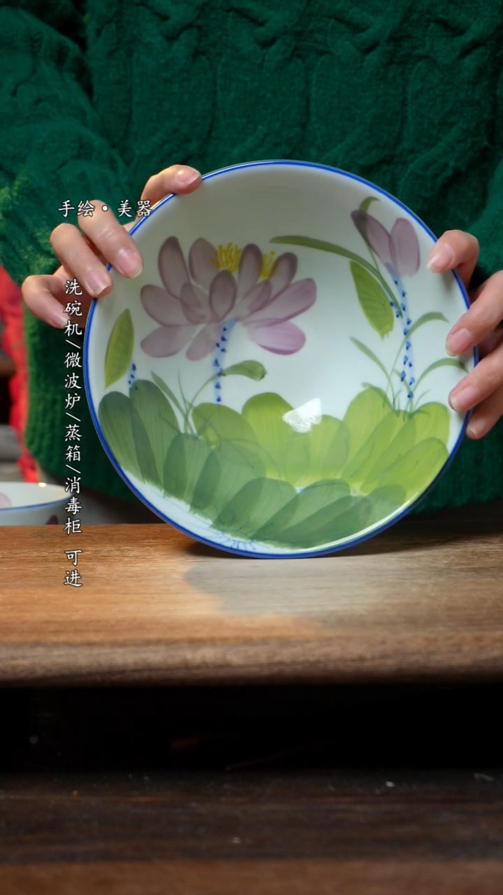 【闪购商品】碗1个景德镇高温瓷食品级