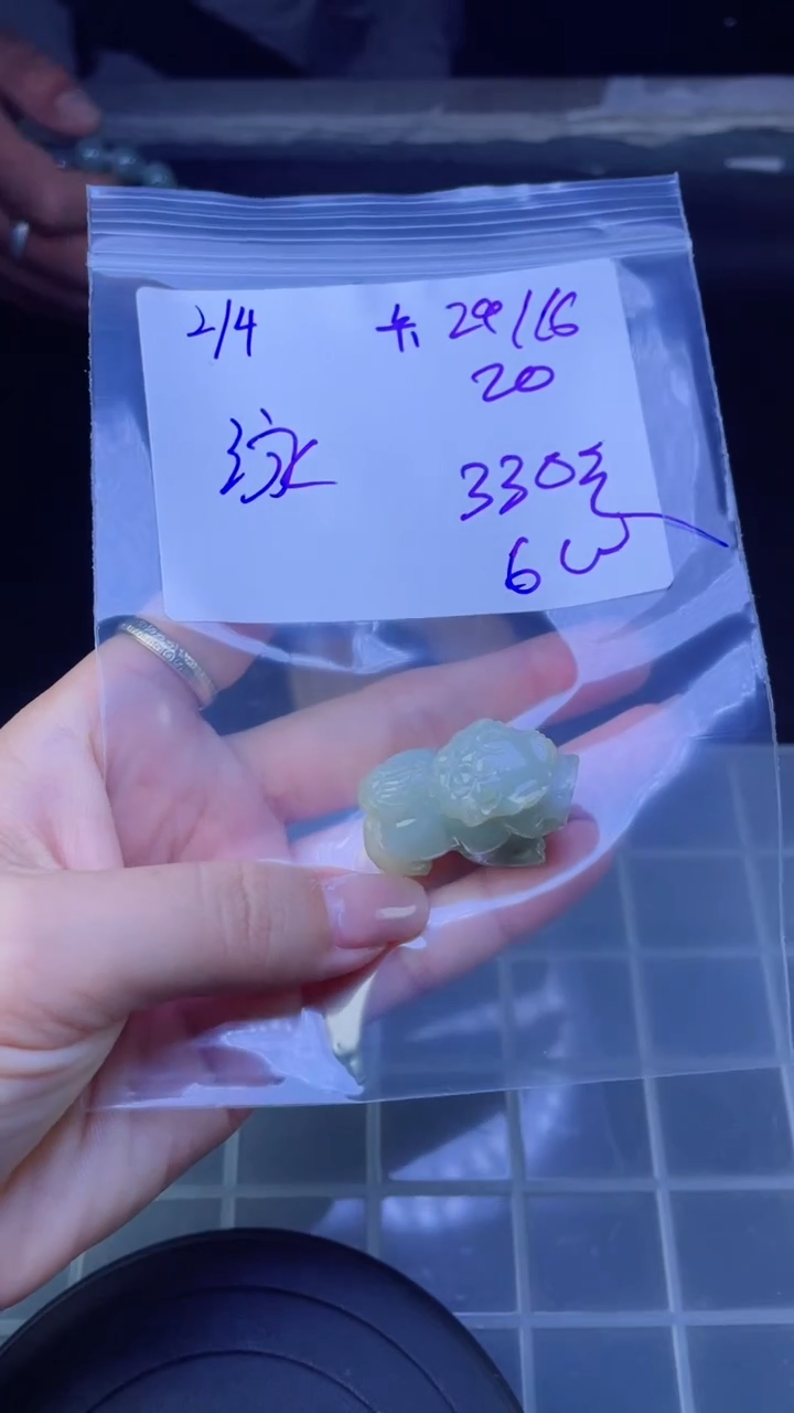 【闪购商品】定制翡翠未镶嵌挂件