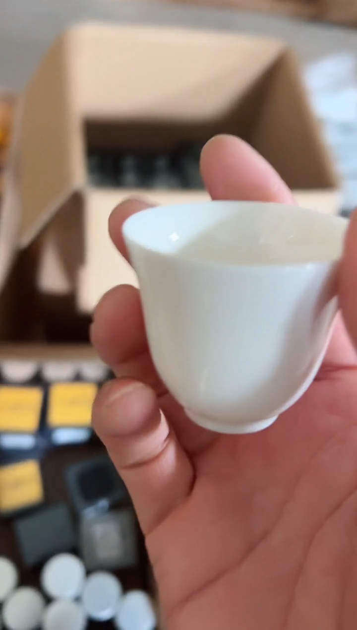 【闪购商品】六颗岩5罐主人杯······