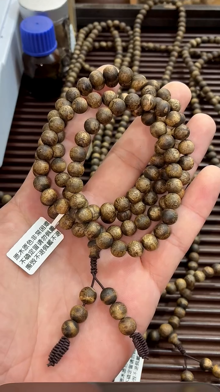 沉香手串海南金沙叶棋楠0.7尺寸20克+