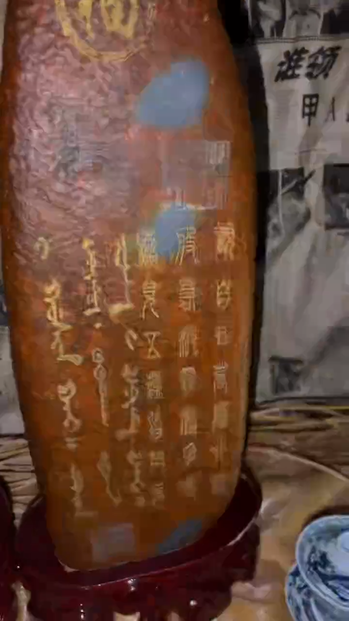 玉闪购商品高端专用连52