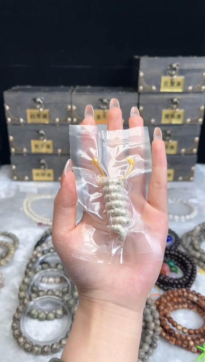 【闪购商品】星月菩提吊坠大肠找星星