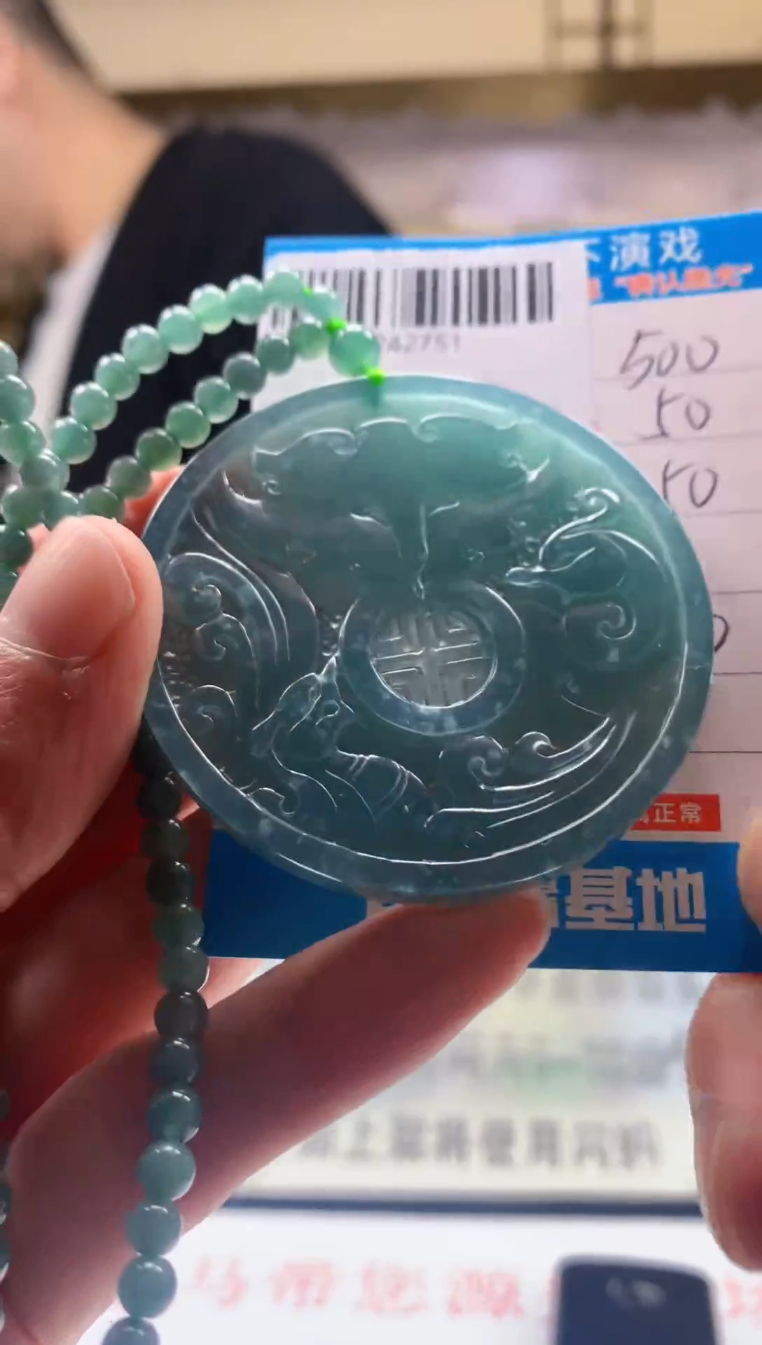 未镶嵌定制翡翠天然翡翠A货拍一发一