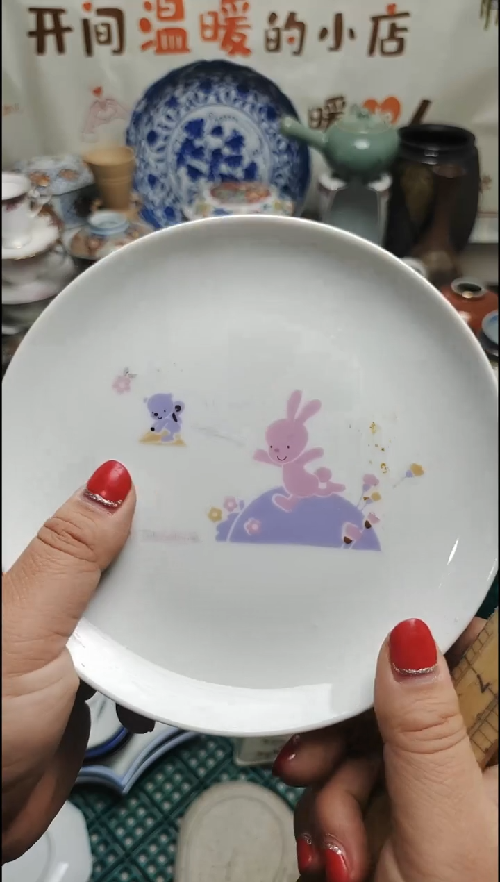 其他陶 紫韵陶艺优品小铺满30包邮