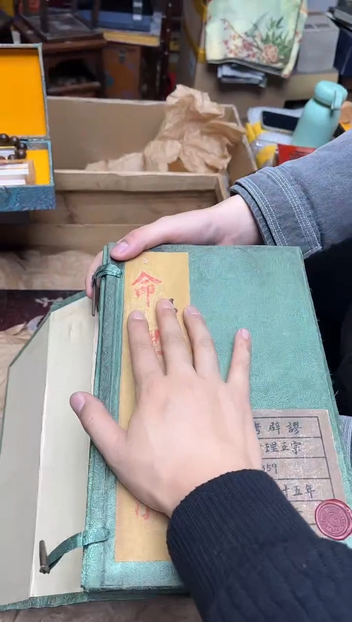 八号甄选八号甄选