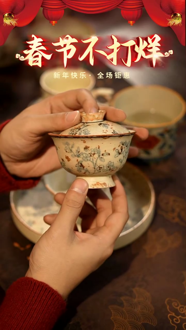 【闪购商品】山居秋暝手工手作@@CJB106