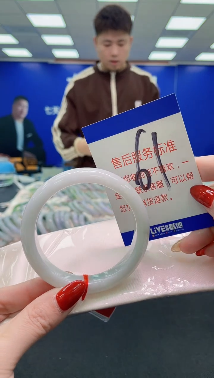 未镶嵌手镯翡翠AAAAAAAAAA