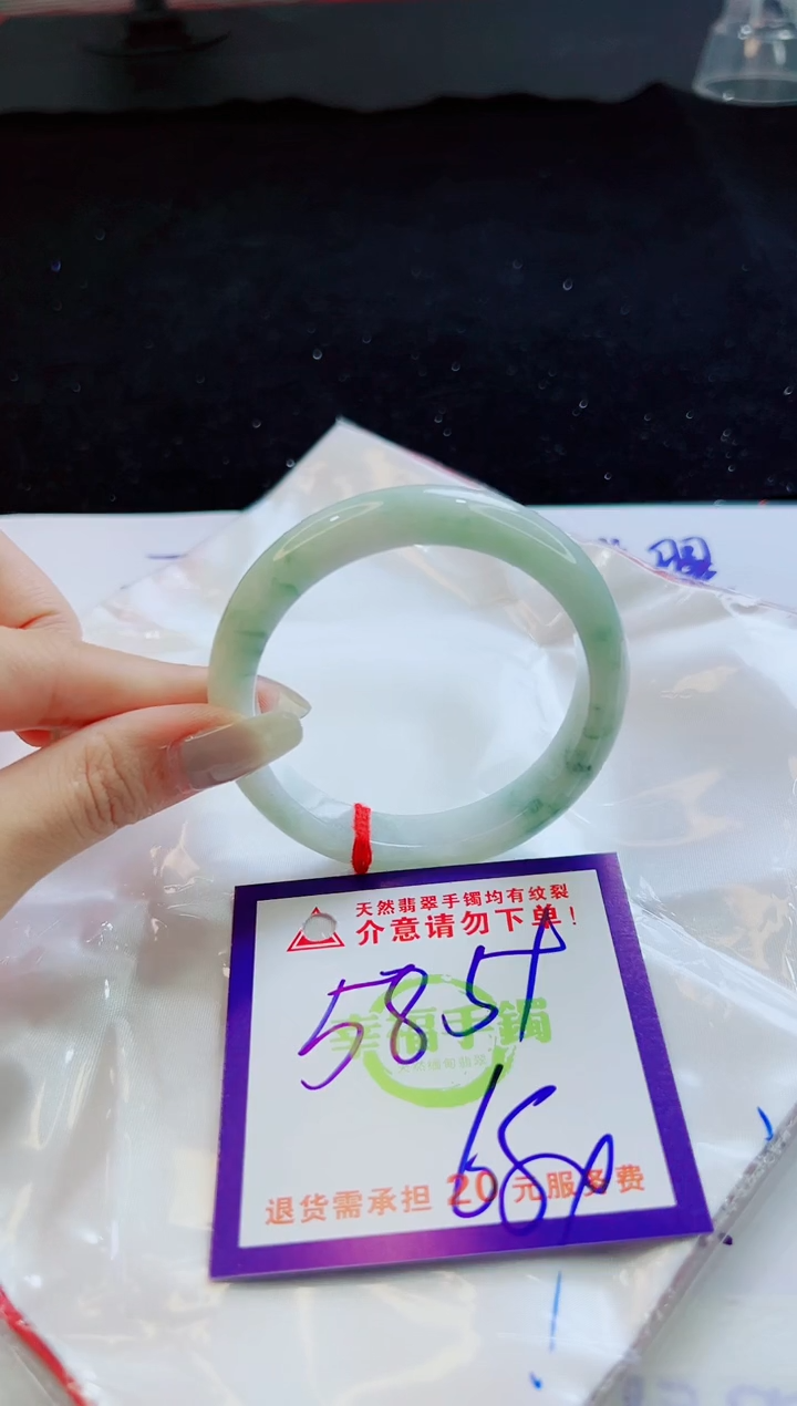 翡翠手镯未镶嵌天然缅甸A货！A货！A货！A货！A货！