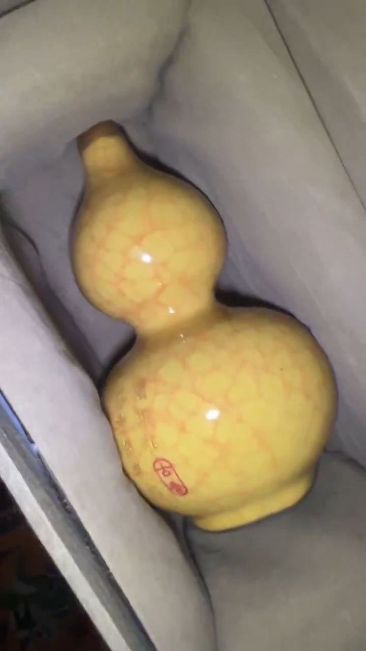 其他瓷高端商品闪购摆件链接