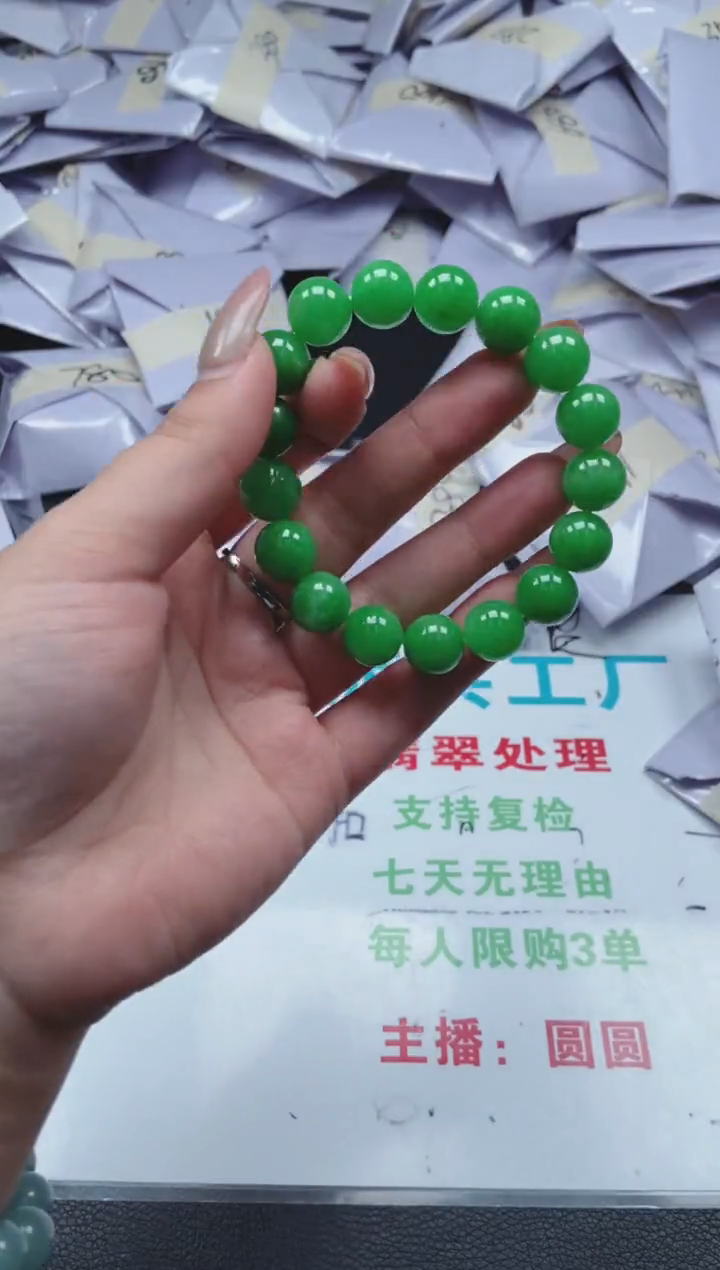 所见即所得（一物一拍）124