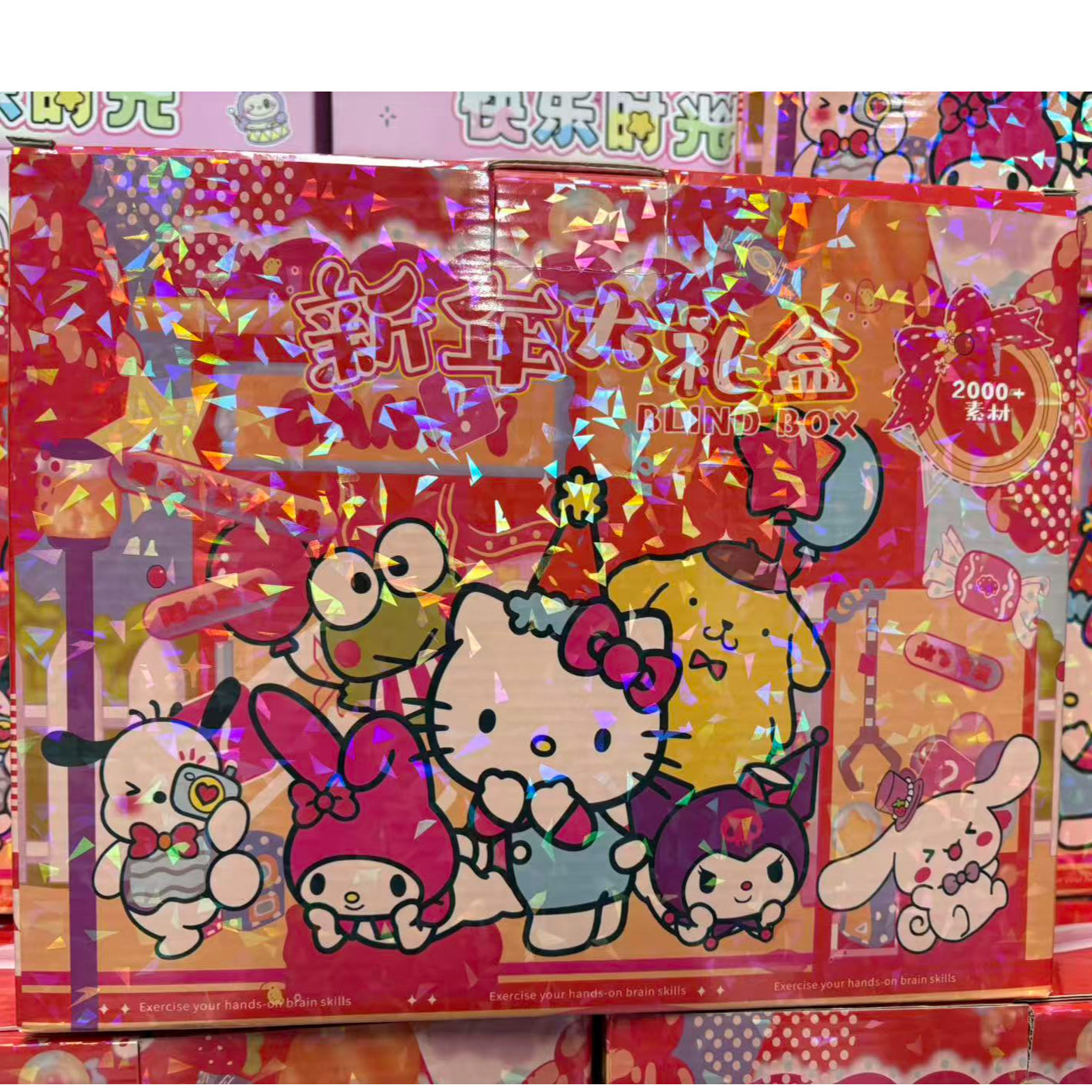 新年礼盒包装文具  