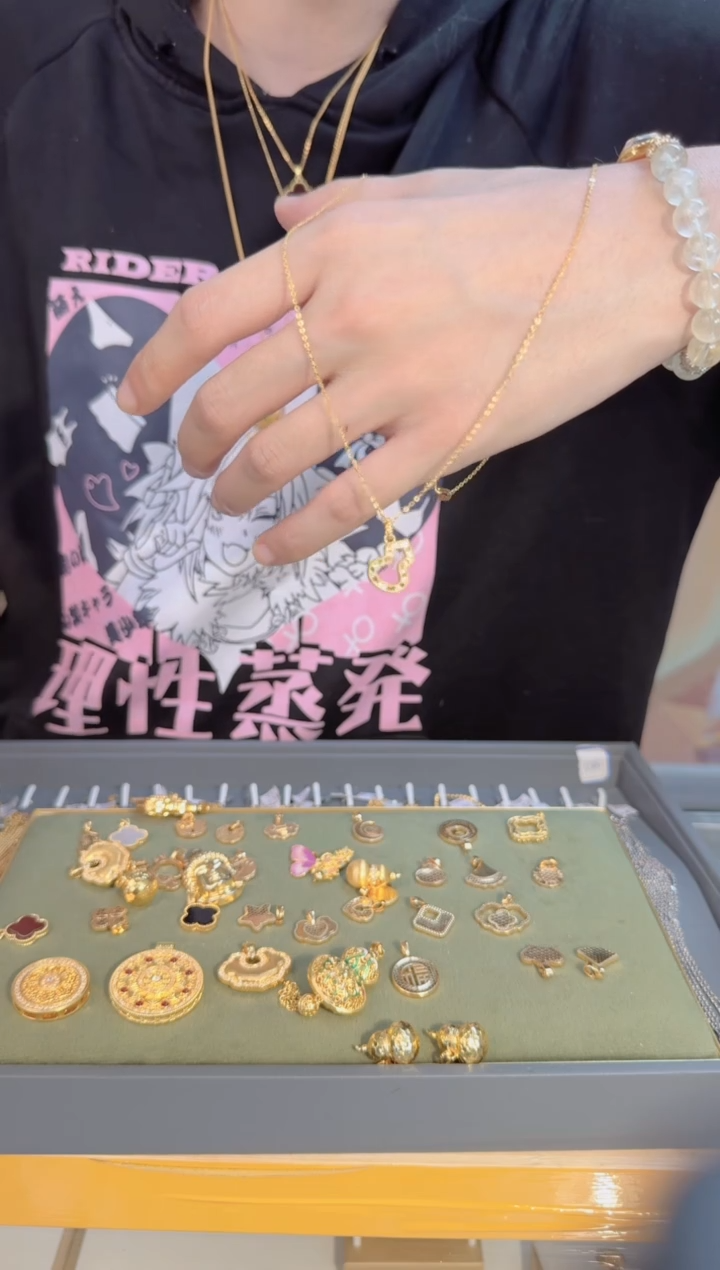 福利45cm固定闪o链1.08g 镂空葫芦吊坠0.4g（多样性发货）