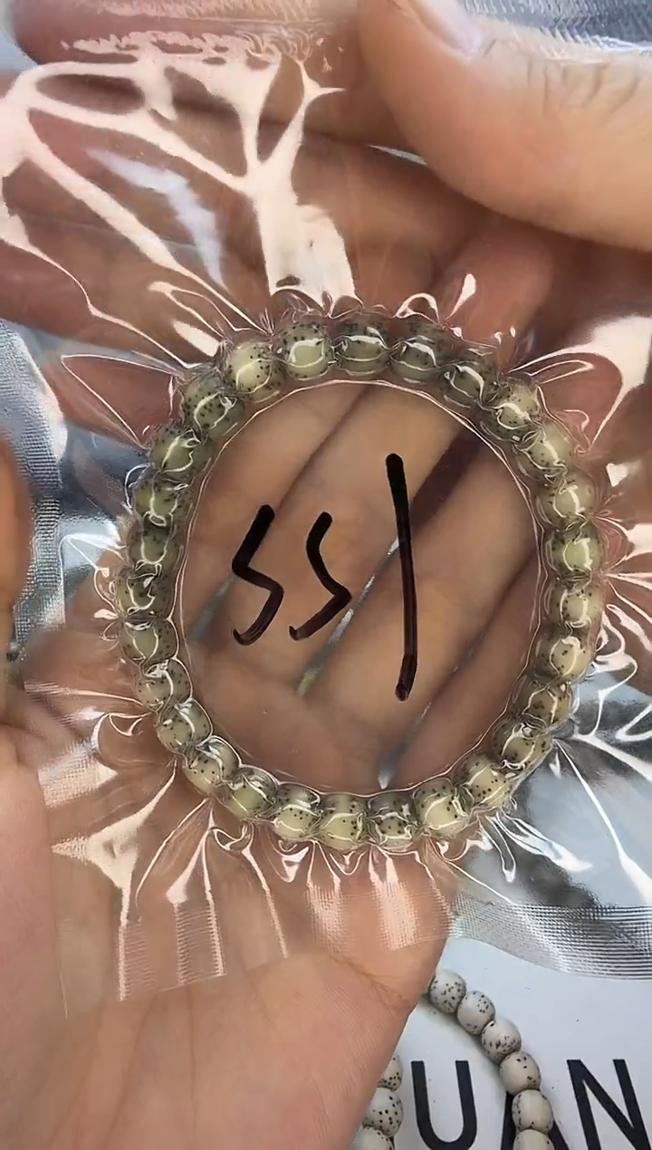 手串星月菩提8/7 石玉料 侧留白+大眼留白 同枝果