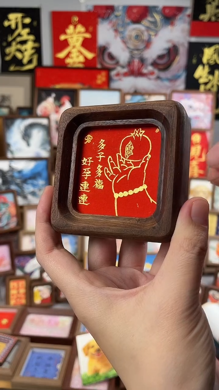 书法纯手绘书法绘画作品