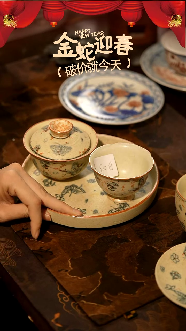 【闪购商品】山居秋暝手工手作@@208