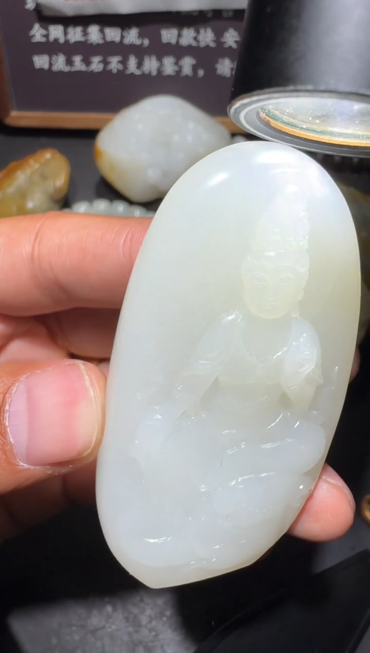 【闪购商品】和田玉和田玉未镶嵌和田玉