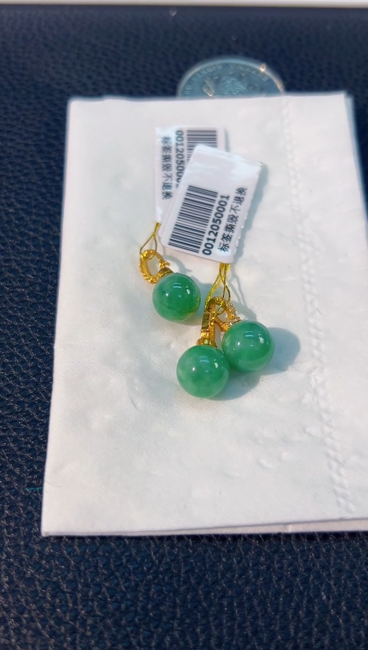 颈饰未镶嵌翡翠缅料A货/多样性发货/一件