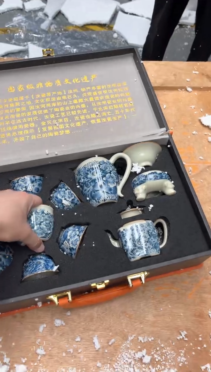 【闪购商品】其他@@@@【闪购链接】精美茶具便宜卖了
