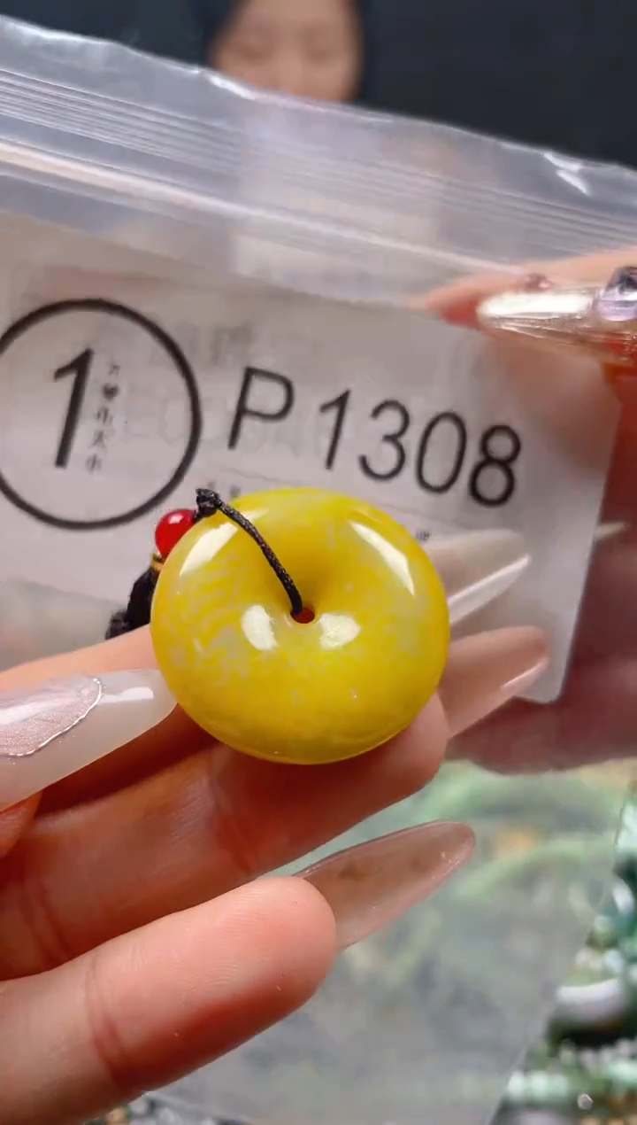 【闪购商品】翡翠颈饰未镶嵌/P/翡翠A货一图一物