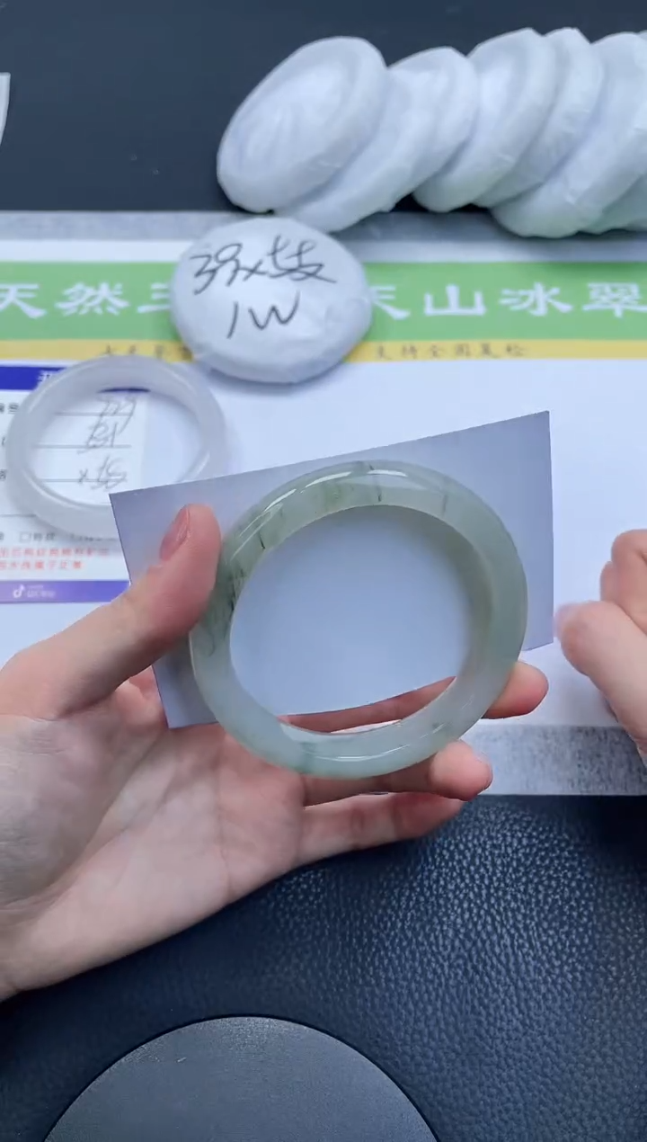 【闪购商品】石英质玉手镯未镶嵌A230-60+