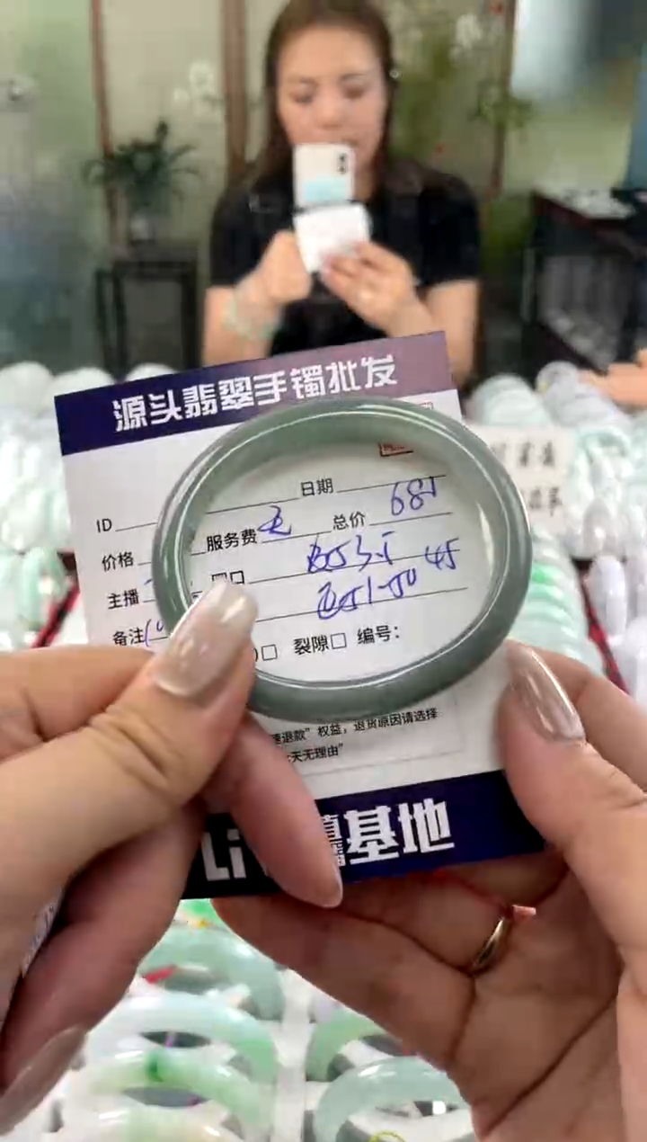 翡翠手镯未镶嵌111111111111111111